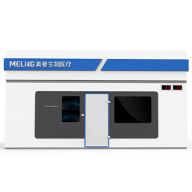 Cámara Frigorífica de Temperatura Ultrabaja MELING Ultra Low Temperature Cold Room