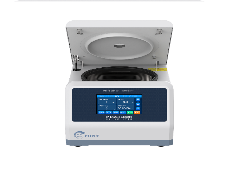 Centrífuga Refrigerada de Alta Velocidad MELING CT-G185R - Imagen 4