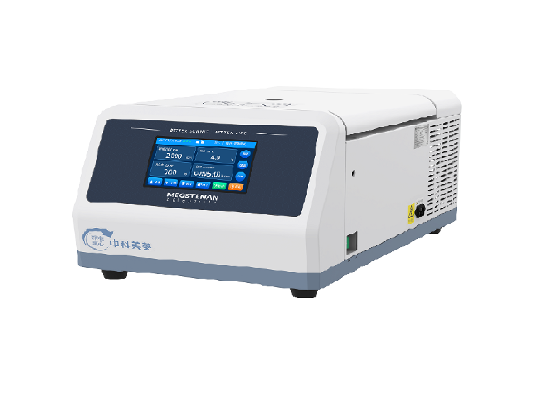 Centrífuga Refrigerada de Alta Velocidad MELING CT-G185R - Imagen 3